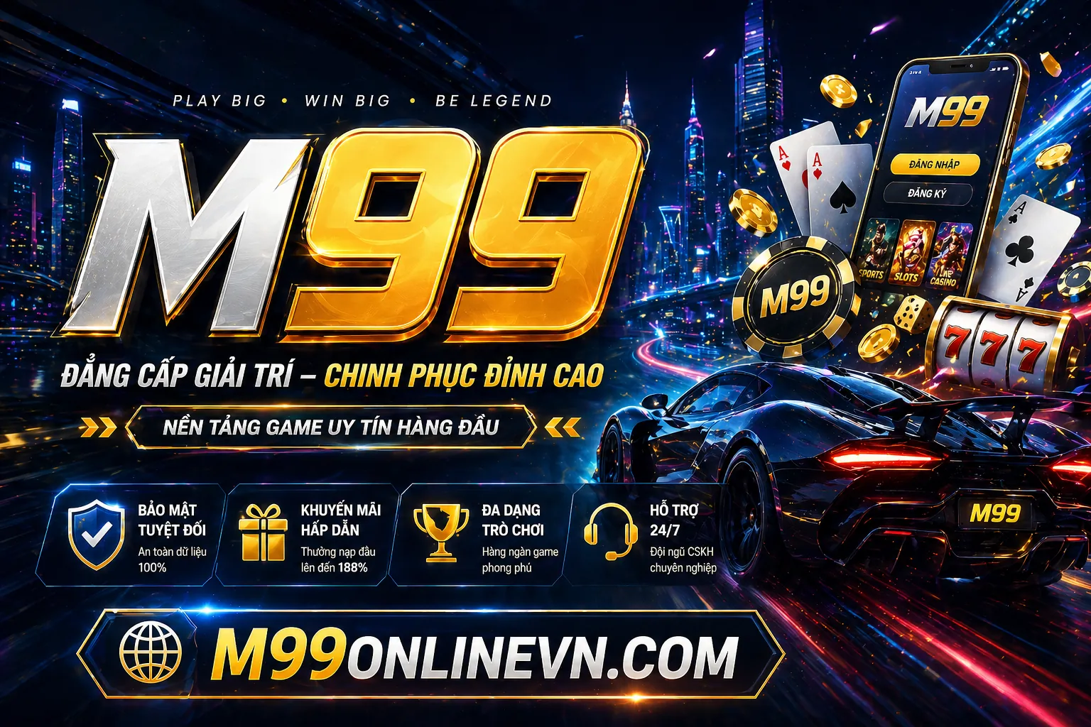 Chính sách Cookie mcw678 khuyến mãi